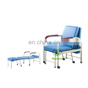 MY-R132 medical supplies hospital furniture nursing bed accompany chair