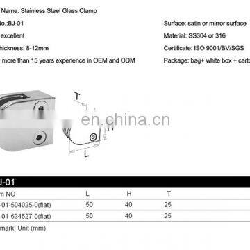 304 Stainless Steel D Shape Square Wall Mounted Glass Clamp Clip Bracket Holder on Tempered or Laminated Glass photo-6