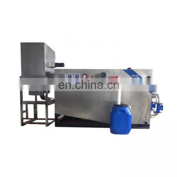 Oil water separator prices for wastewater treatment equipment