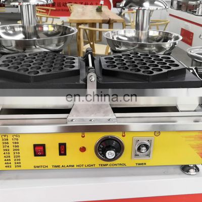 Snack machine food machinery bubble waffle maker Research and development of the factory  with CE