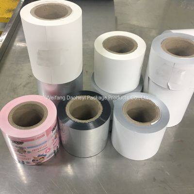 Alcohol Prep Pad Packaging Aluminum Foil Paper in Roll photo-5