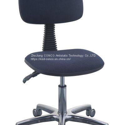 CONCO ESD Fabric Double Adjustable Office Chair COS-108A