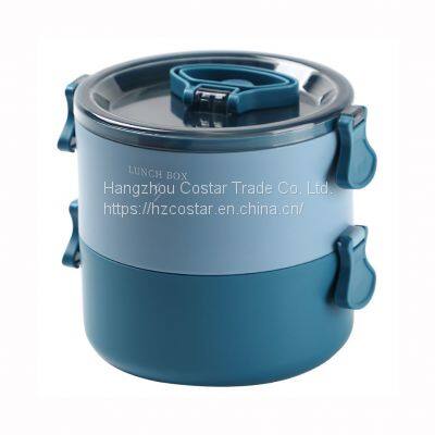 Round plastic bento lunch box container