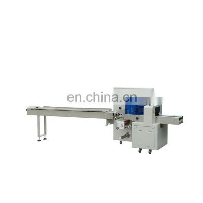 Horizontal socks packing machine