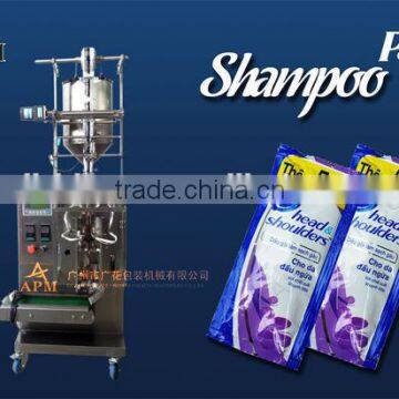 "Liquid Stick Pack Packing Machine Omron Plc,Omron Touch Screen Control photo-4