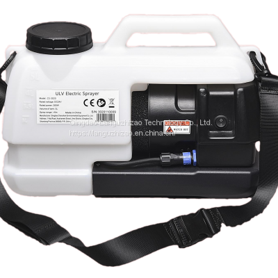 Backpack remote garden disinfection atomizer