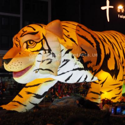 Tiger-Shaped Lantern