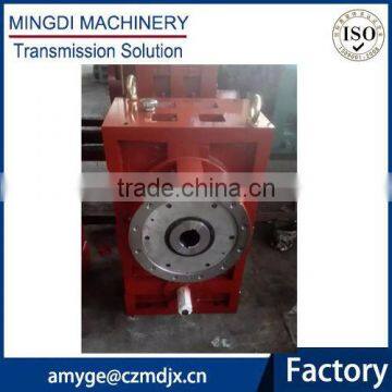 90mm/ZLYJ225 gearbox for extruder machine