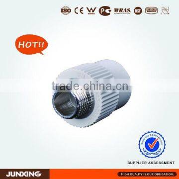 polypropylene PPR fittings male nipple PN25 for water