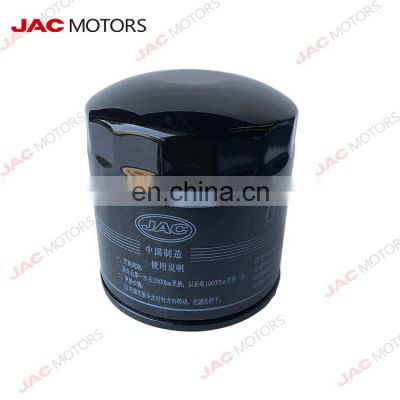 JAC GENUINE hight quality engine oil filter JAC original auto parts 1010301FA