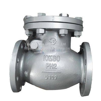 10K/20K Cast Steel Swing Check Valve       Swing check valves    Ball Check Valve China Manufacturers