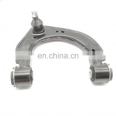 High Quality Car Right Upper Suspension for Ranger 2011 UC3C34250D AB313084AD 1713124 1725695 photo-2