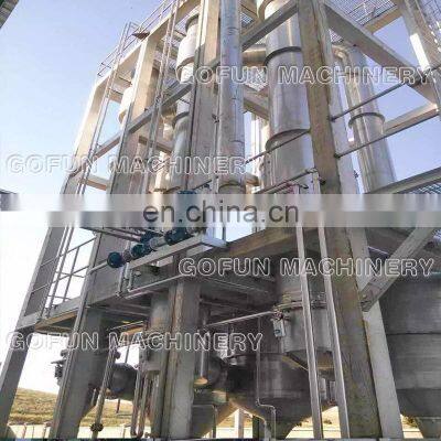 Tomato Paste Concentrating Line photo-5