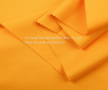 100%cotton/ CN /CVC Woven FR Series photo-3