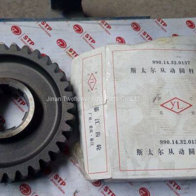 199014320137 Driven cylindrical gear OEM