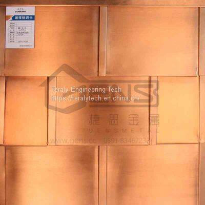 Copper Tile photo-4