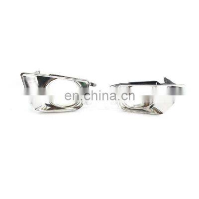 Front Lamp Trim Bezels Fog Light Covers 8148104020 8148104030 for Toyota Tacoma 2012-2015