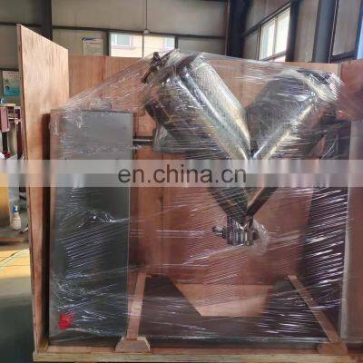 Multi-functional V Type Seasoning Food Powder Mixer Blender Machine photo-2