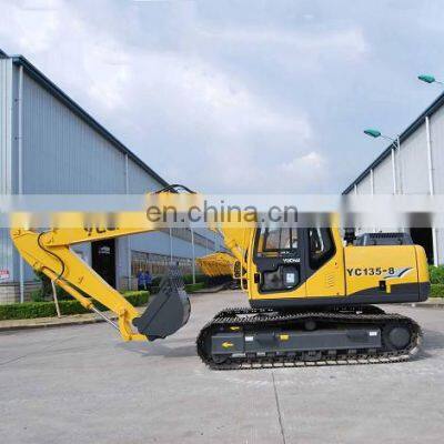YUCHAI Excavator YC85-8 8 Ton Crawler Excavator Prices For Sale Yuchai Crawler Excavator photo-5