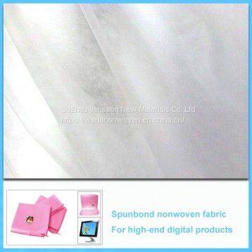 Supply 20~60G/M2 White Color ES Flat Nonwoven for Masks