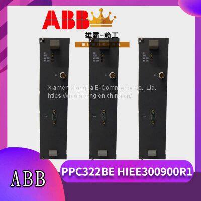 ABB DSDO131 Module