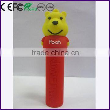 Cartoon PVC 2600mAh full capacity power bank for xiaomi