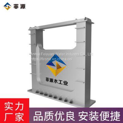 DN1000 hydraulic down opening weir gate manufacturer, Feiyuan Water Industry hydraulic down opening gate