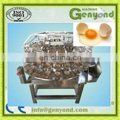 Small Capacity Chicken Egg Breaking Machine Egg Cracking Machine photo-5