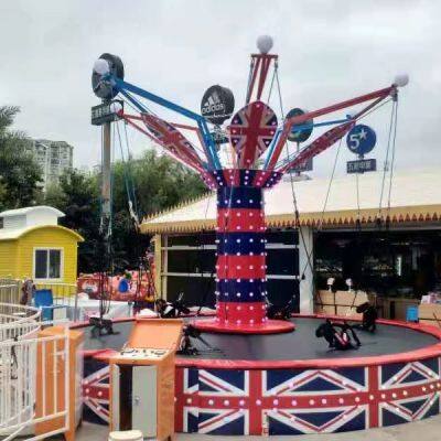 Children Playground Large Outdoor Amusement Equipment Rotating Trampoline Outdoor Kids photo-2