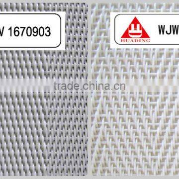 polyester mesh for sludge dewatering