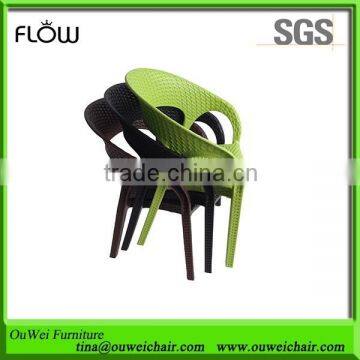 plastic rattan child chair