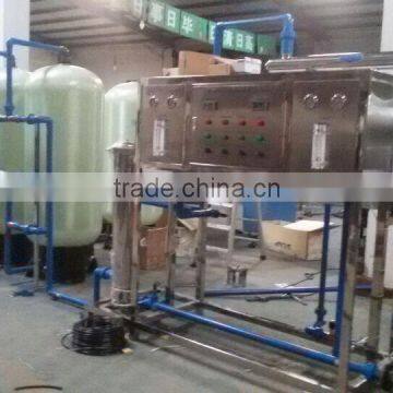 Underground Water Treatment Machine System