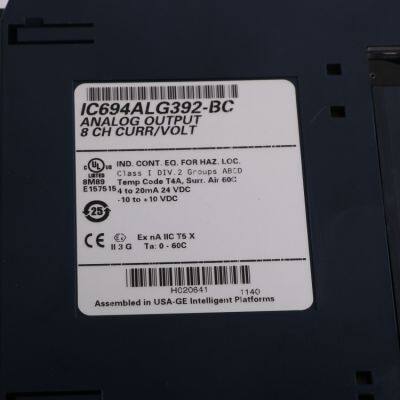 GE IC694ALG392 photo-5