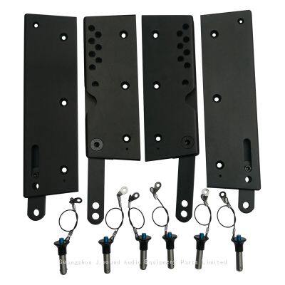 035 Professional Audio Accessories Empty 12 Inch Line Array Kit Speaker Bocina Accesorios Aluminum Rigging Parts