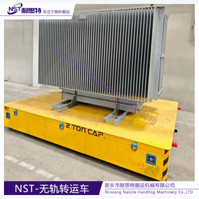 20 ton cable drum motorized Industrial Material Electric Transfer Trailer