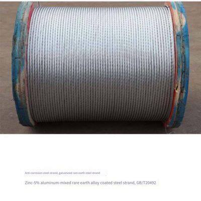Алюминиево-цинковый редкоземельный сплав покрытый стальной трос lxg70 - lxgj80 - lxgj100, алюминиево-цинковый стальной трос, оцинкованный стальной трос