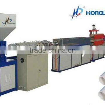 Plastic Pipe Machine