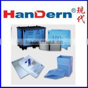 Multiwall Corrugated Plastic Sheet Making Machine photo-6