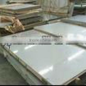 0.7mm sheet stainless steel