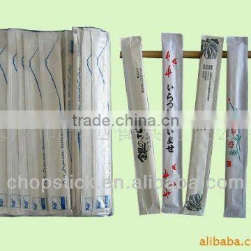 a grade bamboo chopstick for restaurant