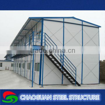 MoSteel Prefab House for Labor Camp