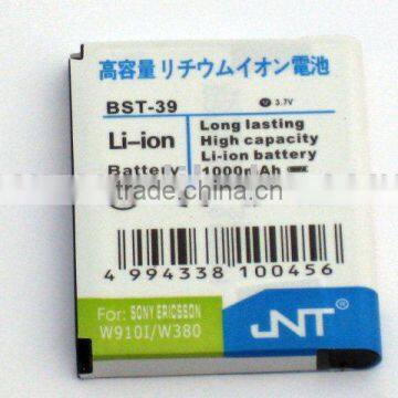 Mobile phone battery BST-39(W908)