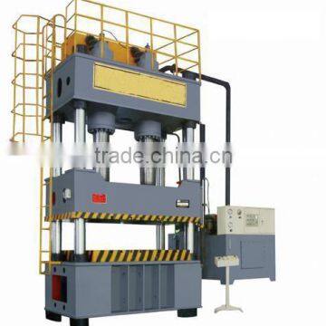 CE Approved Salt Block Machine photo-2
