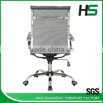 Anji Meeting Room Chair for Meeting Room photo-6