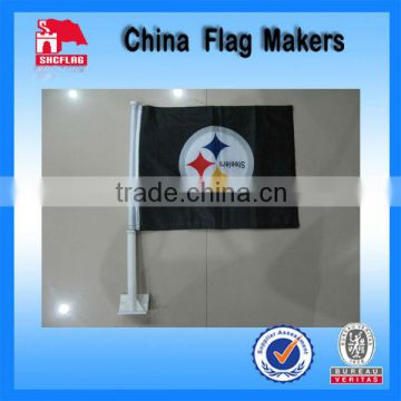 Custom Black Knitted Car Flag With Plastic Sticker