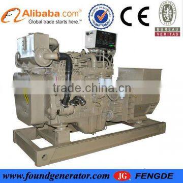Top quality 75kw self running generator