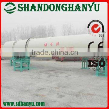 High quality classical sugarcane bagasse rotary drum dryer