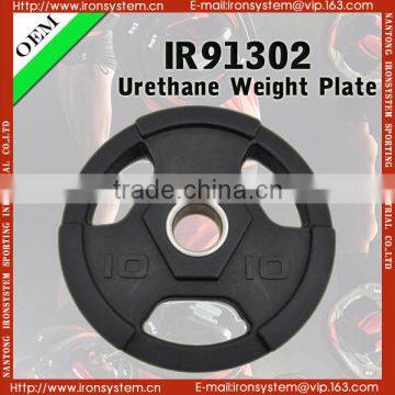 excellent grade weight plate of Equipment Fitness