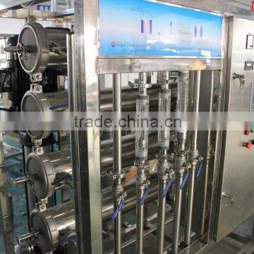 Water Treatment System Ion Exchanger plant heavy metal remove