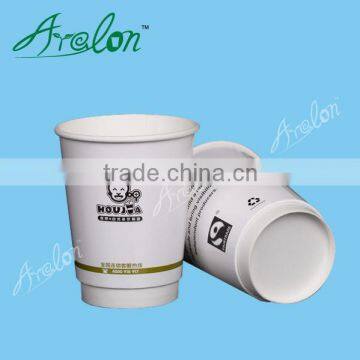 10oz hot drink paper cup with lids